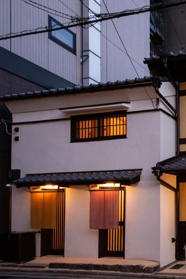 Kuraki-An Quioto Exterior foto